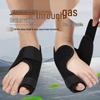 Adjustable Bunion Corrector and Toe Separator for Day and Night Use