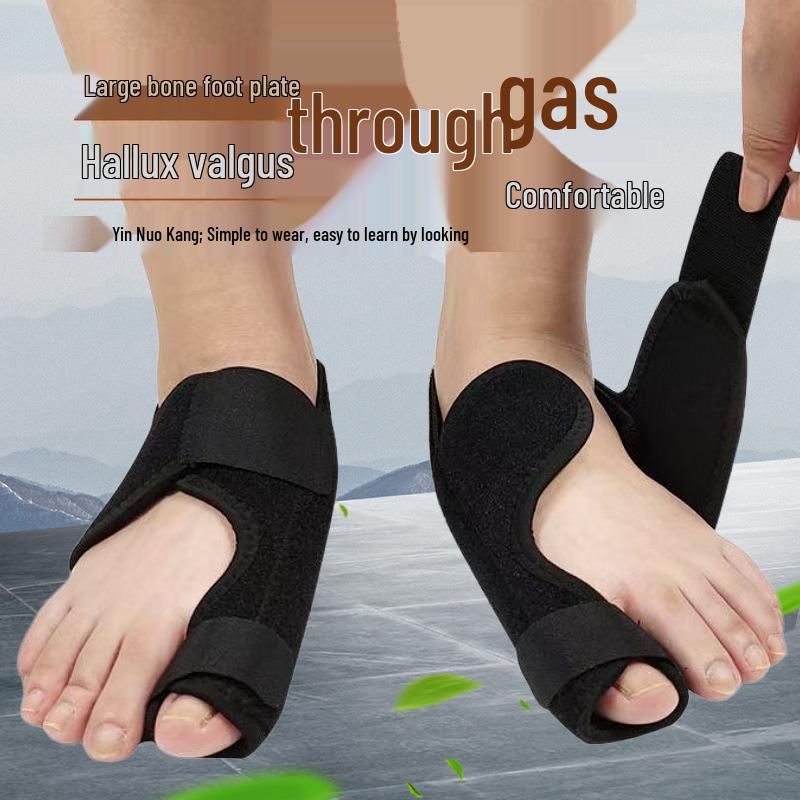 Adjustable Bunion Corrector and Toe Separator for Day and Night Use