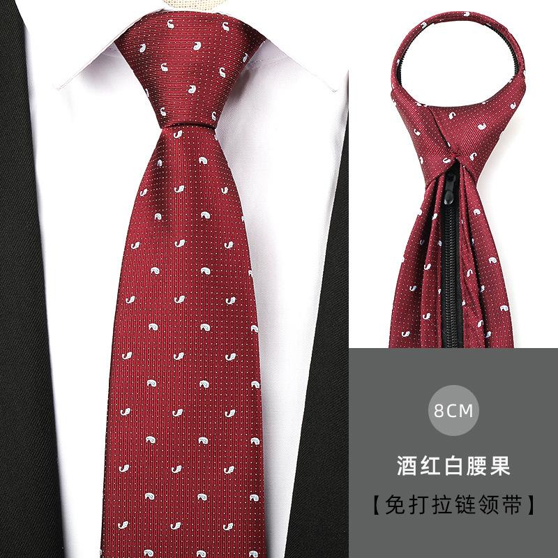 Tie Men'S Dress Business Handsome Blue Strip Zipper Professional Wedding Groom Korean Version Zipper Hand Tie