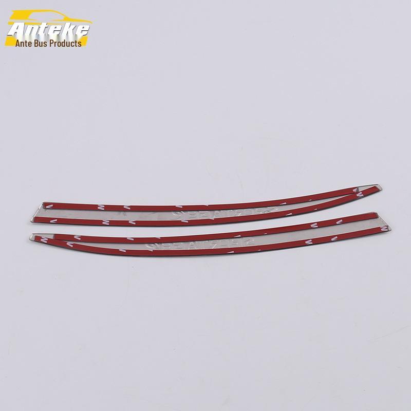 Reflective Mirror Bright Strip for 15 Sportage Models - Stainless Steel Rearview Mirror Protective Film