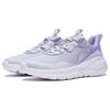 Li Ning Easy Fit Fle Cushioning Slip Resistant Abrasion Resistant Breathable Low top Casual Running Shoes Women's ARST074-2