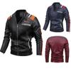 New Men's Jacket Men's Pu Jacket Fashion Tough Guy Color Matching Locomotive Suit Velvet Leather Jacket Men