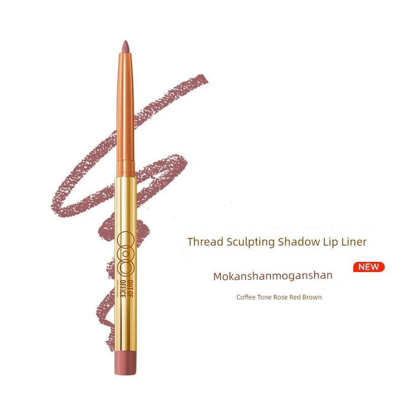 Outofoffice Double-Ended Lip Liner for Women Ooo Concealer Lip Plumping Waterproof Shadow Nose Shadow Nude Color Lipstick Pen Genuine