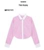 Women's Casual Pink and White Striped Long-Sleeve Lapel Shirt - Preppy, Age-Reducing Style