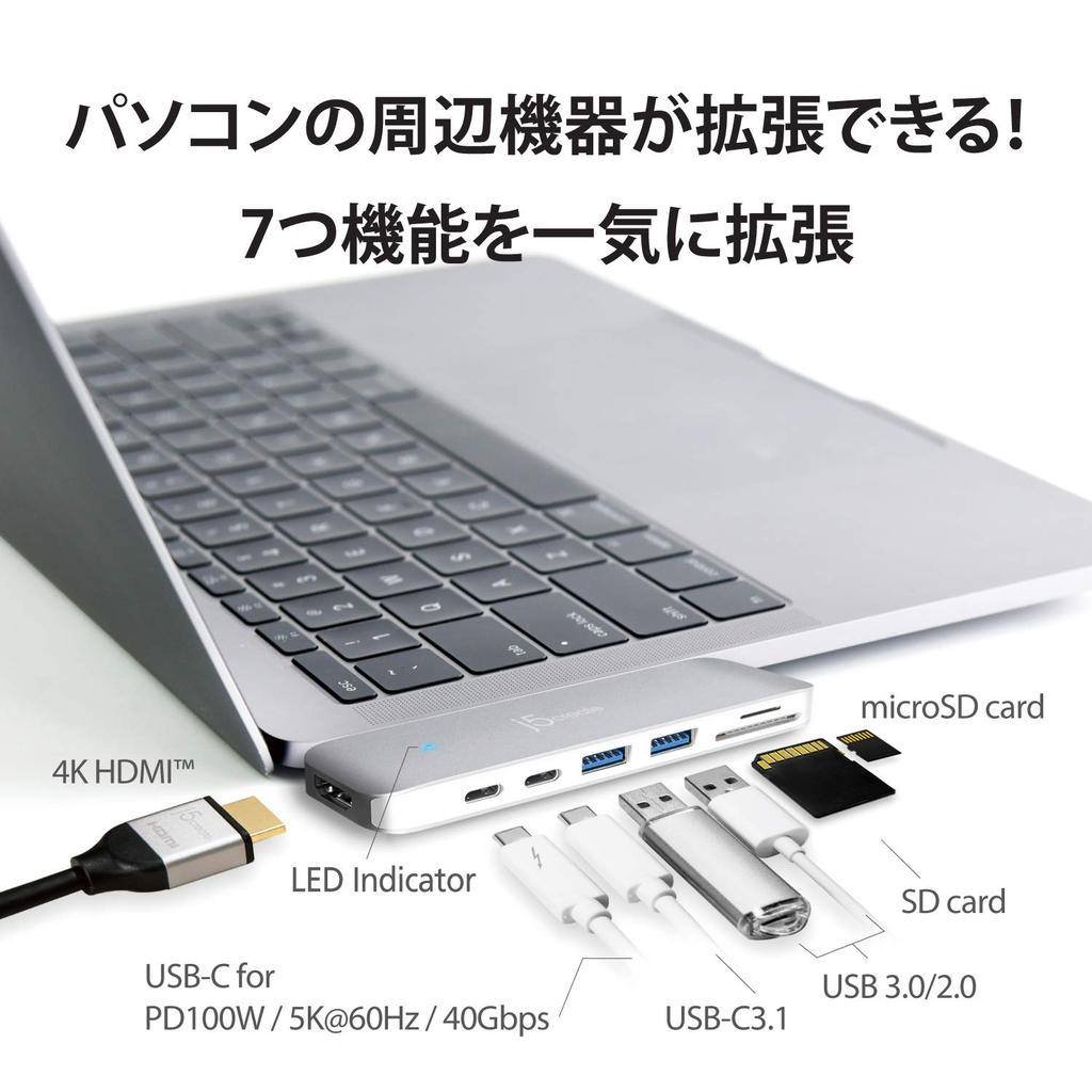 J5create Mini Stație de Andocare 7 în 1 pentru MacBook PD 100W 4K HDMI Carcasă Aluminiu Pro/Air USB-C PD100W/5K 60Hz/40Gbps USBA3.0 Card SD/microSD, JCD382-EJ