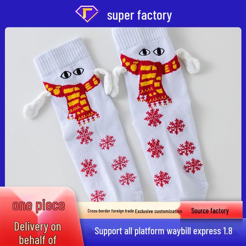Magnetic Couple Socks: Black & White Mid-Calf Versatile Christmas Gift with Scarf & Ornaments