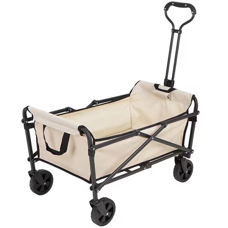 Hanlemeitu Foldable Utility Cart