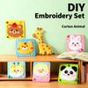 DIY Embroidery Animal Face Set Cartoon Animal Creative DIY Arts Crafts DIY Educational Sewing Kit for Beginners Crafts Gifts