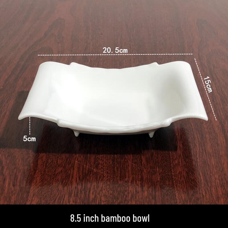Qianxing Ceramic Irregular Cold Dish Plate, 8.5-inch Bamboo Style Bowl (5-pack)