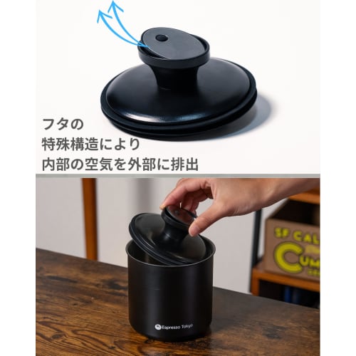 Espresso Tokyo Professional Coffee Canister, Vacuum Sealed, Light-Proof, Coffee Bean Storage Container, Thoroughly Protects Against Oxidation, 1000ml,