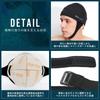FELLOW Surf Cap 3mm Surf Fleece Quick Head Japanese SM Size Beanie, Warm, Lining, Drying, Men's, Women's, Winter, Cap, Surfing, Standard, Black,