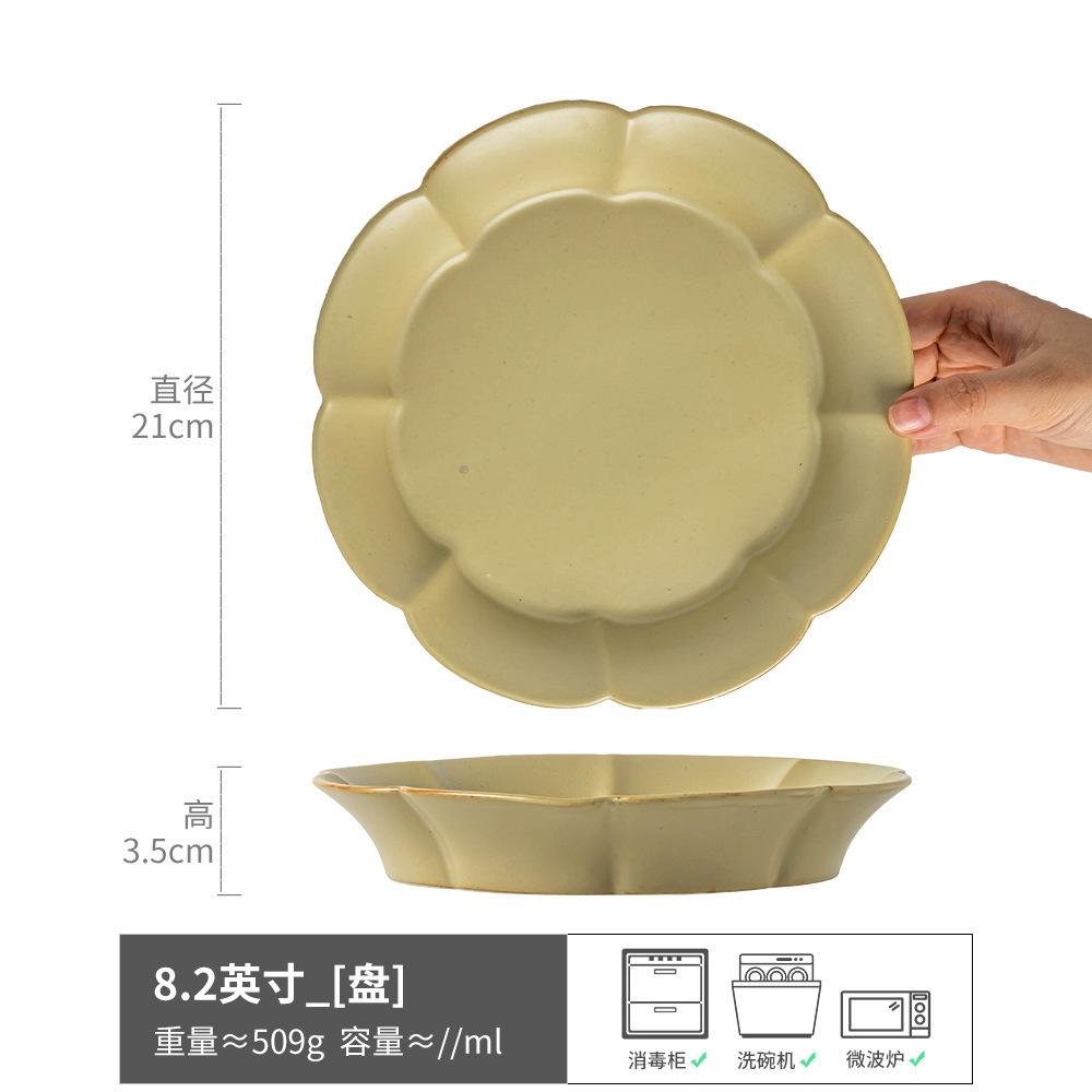 Super Talerz Koncepcyjny Talerz Retro na Sałatkę Talerz do Zupy Miska Ceramiczna Premium Talerz Restauracyjny Komercyjny Zastawa Stołowa Gospodarstwa Domowego