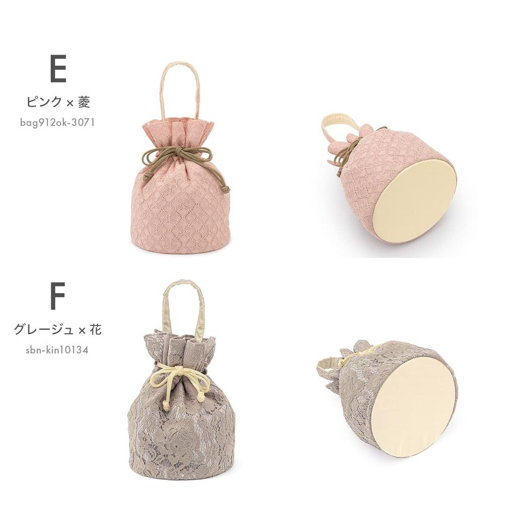 Geantă cu șnur Soubien Dantelă Brodată Ceremonia Majoratului Furisode Ceremonia de Absolvire B Alb x Floare Mică [SOUBIEN] (bag896ok)