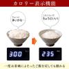Iris Ohyama IH Rice Cooker Cups IH Type Brand Measured Cooking Function Extra Thick Pot Brown Rice IH Type White 5.5 RC-IC50-W