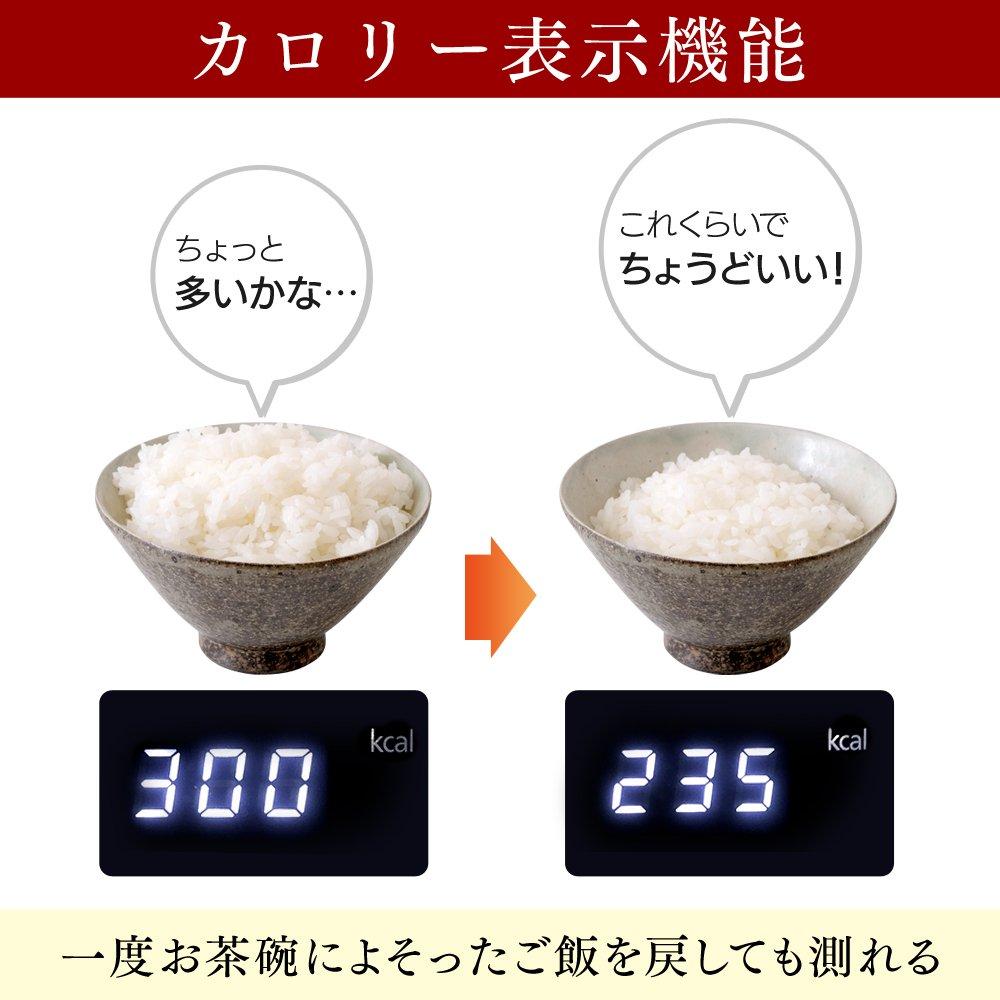 Iris Ohyama IH Rice Cooker Cups IH Type Brand Measured Cooking Function Extra Thick Pot Brown Rice IH Type White 5.5 RC-IC50-W