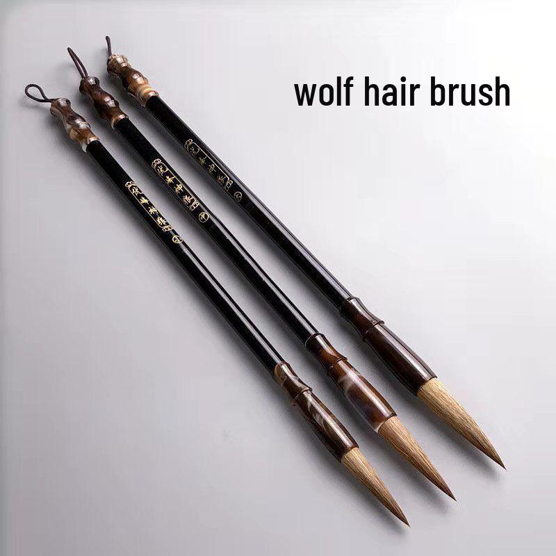Beginner's Calligraphy and Painting Brush with Imitation Agate Penholder – Wolf and Mixed Hair