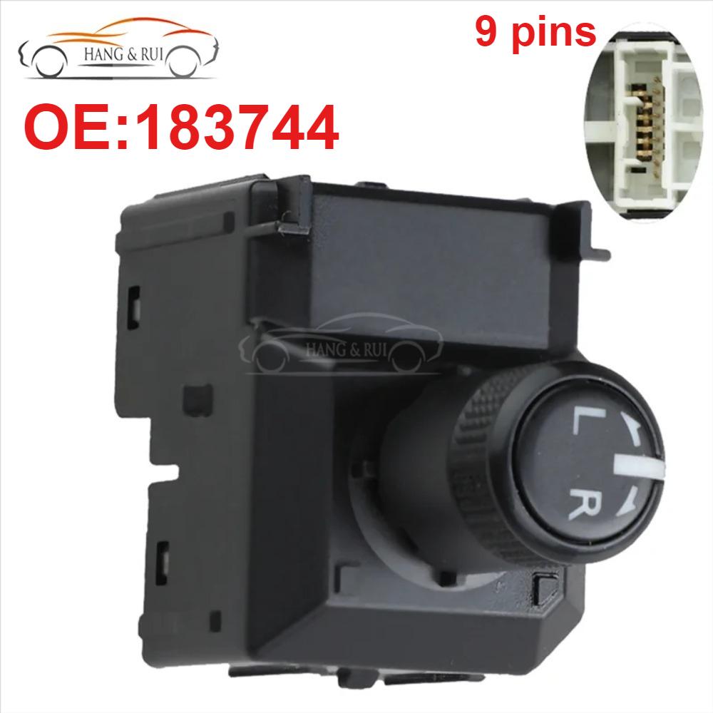 183744 Car Rearview Mirror Switch Button Car Rearview Mirror Accessory For Toyota Hilux Revo 2016 2017 2018 2019 2020 183744