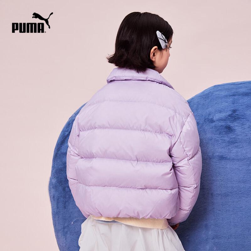 PUMA Girls' Winter Down Jacket
