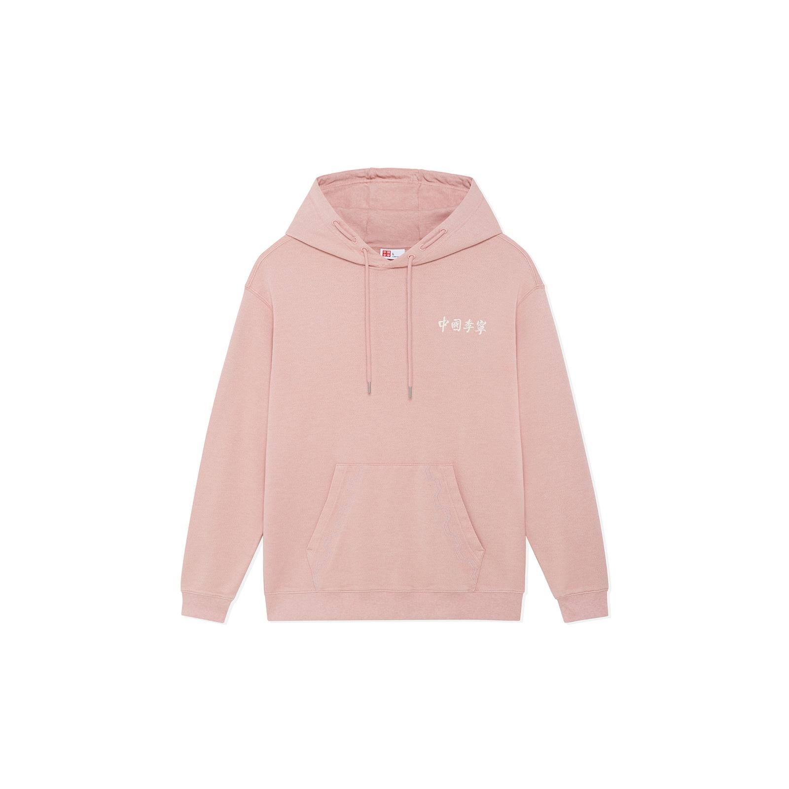 Li-Ning Small Logo Hoodie Pink Men s AWDSC97-1 XL