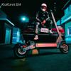 KuKirin G4, E-Scooter für Erwachsene, 48V 20AH Akku, Intelligentes Display, 11 Zoll Reifen, Elektroroller für Off-Road, Reichweite 90 km