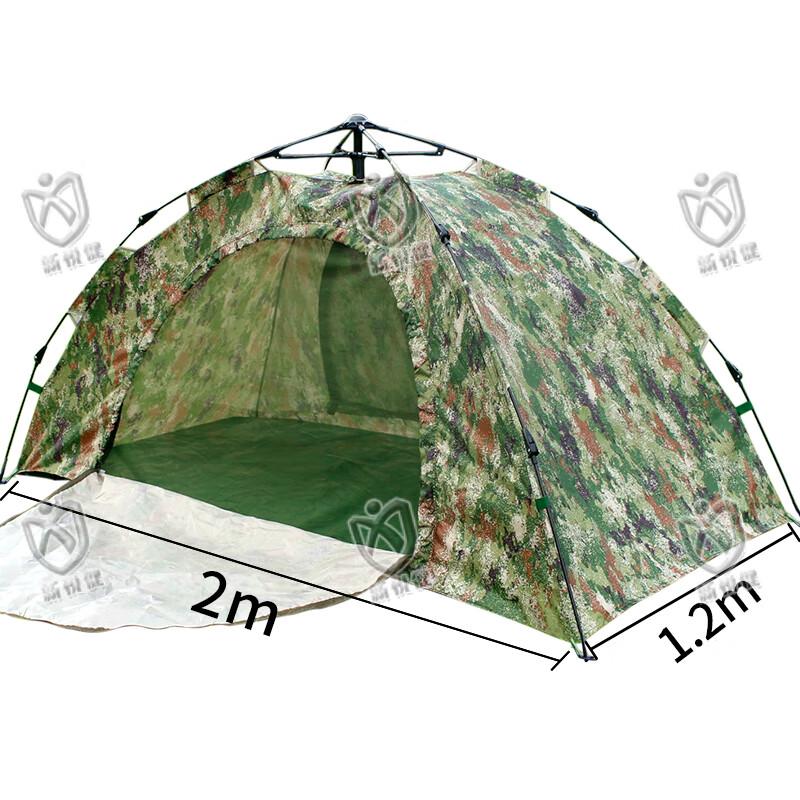 Automatic Pop-Up Single Person Camping Tent