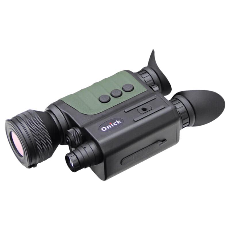 Onick NB-500 Digital Night Vision Monocular