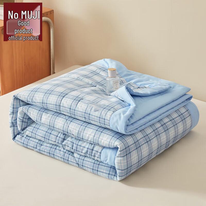 

Muji Shangpin Minimalist Summer Quilt