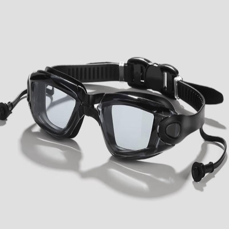 Yuzhan Women s Black Large Frame Plano Swim Goggles