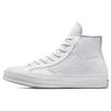 Unisex Chuck 70 Hi All White Renew Eco Friendly Lifestyle Shoes 172358C