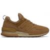 New New Balance 574 Luxe Tan Gum MS574CB