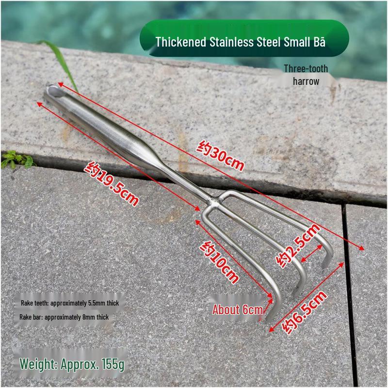 Stainless Steel Small Rake: Easy-to-Use, Thickened Handle, Multi-Claw Tool for Beachcombing & Gardening