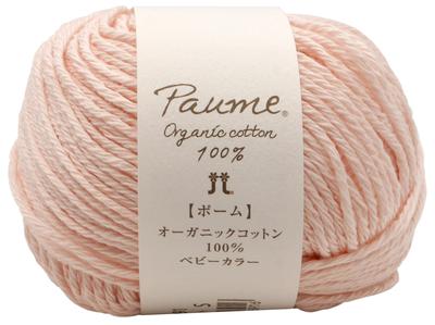 Hamanaka Πλέξιμο με το Χέρι Pomme Baby Μεσαία Συσκευασία 0188 Κλωστή, Χρώμα, Βάρος, COL. 91, Ροζ, 25g, Περίπου. 70μ, 5,