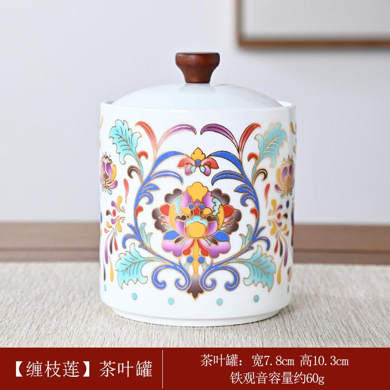 Vintage Ceramic Candy and Snack Jar Chinese-style Sealed Tea Canister Household Portable Storage Jar for Nuts and Coffee Beans
