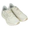 New Balance Domestic Store Sneaker Fresh Foam Arish V4 Waristc4