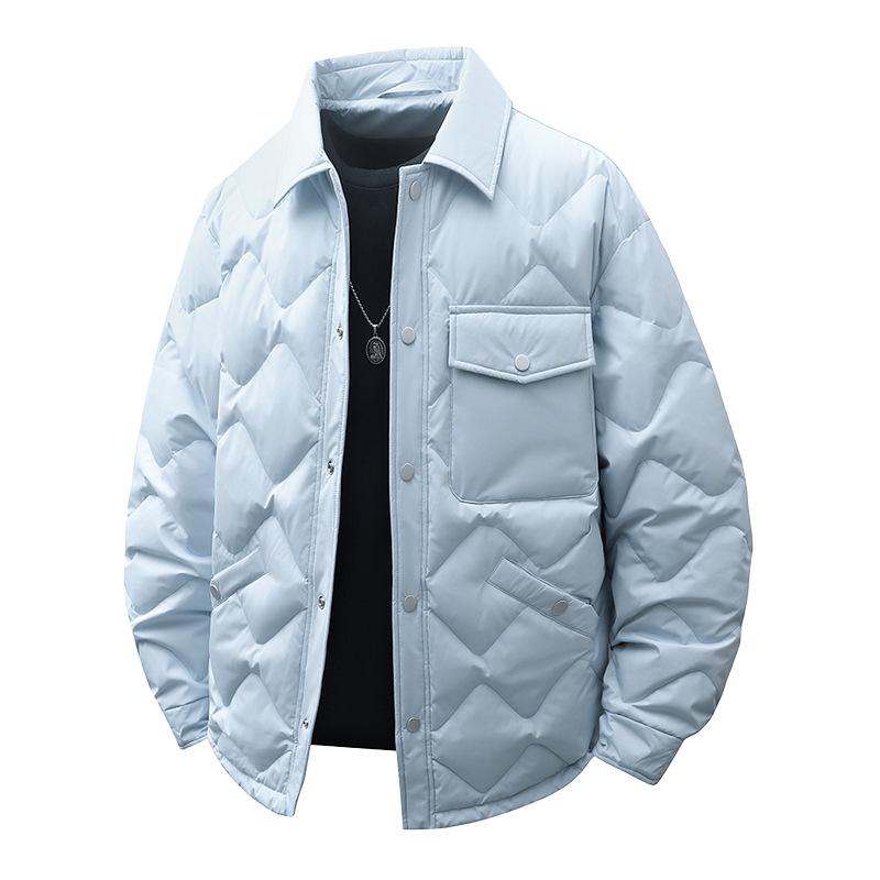 Trendy 90% Down Lapel Jacket: Thick, Warm & Casual