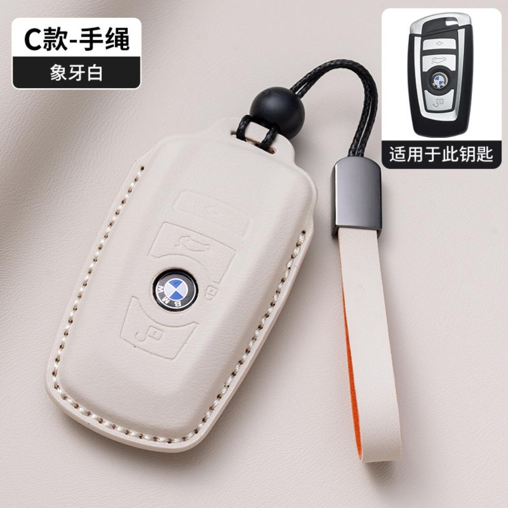Premium Nappa Leather Key Case for BMW 3 Series 1 5 Series I3 X1 X3 X5 IX3 530 Exact Fit