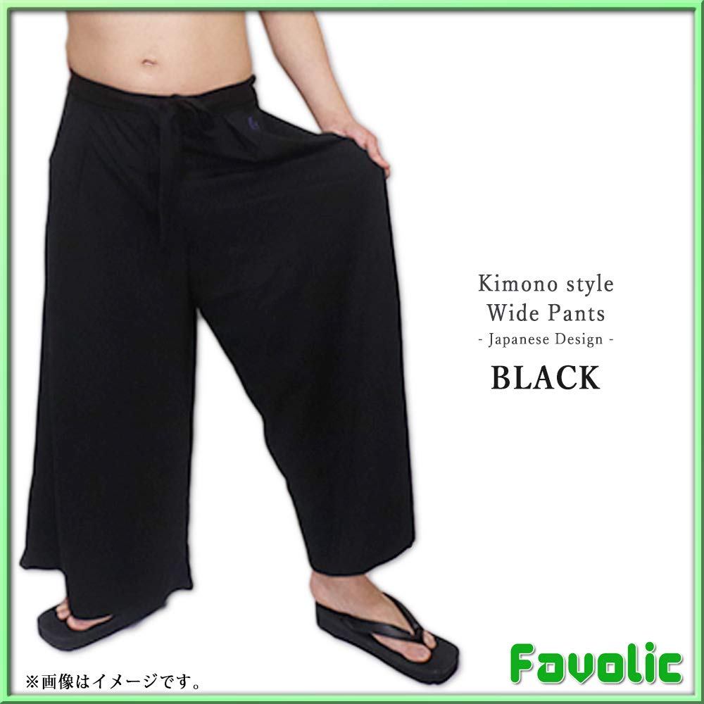 pants with a Japanese featuring a noble embroidery and Japanese suitable for happi and Favolic Free Kimono-style wide-leg design, pattern. Unisex,