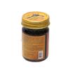Banna Scorpion Thai Balm 50g/200g