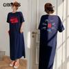 Lockeres Rundhals-T-Shirt-Kleid in Übergröße mit Aufdruck, Langer Schnitt, Damen Entspannter Stil Knielanges Nachthemd