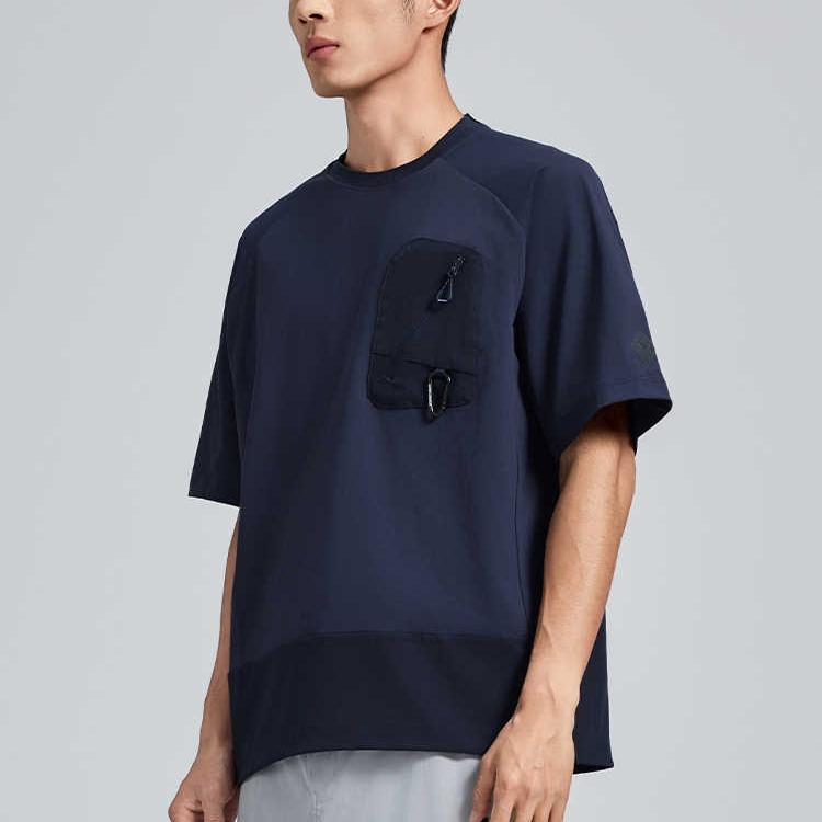 Under Armour Urban Camping Series Quick-Dry Breathable Moisture-Wicking Crew Neck Short Sleeve T-Shirt Men Tops Deep-Sea-Blue 15216145-0108