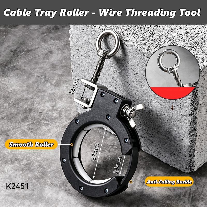 Xiaomi Adjustable Cable Tray Roller Laying Auxiliary Pulley Wire Threading Tool Comprehensive Wiring Construction Auxiliary Tool