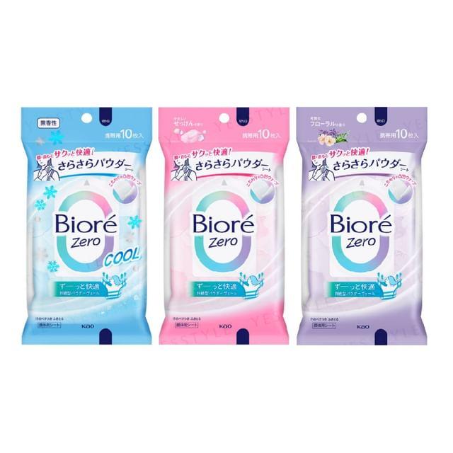 Kao - Biore Zero Sarasara Powder Sheet Fragrance Free - 10 pcs