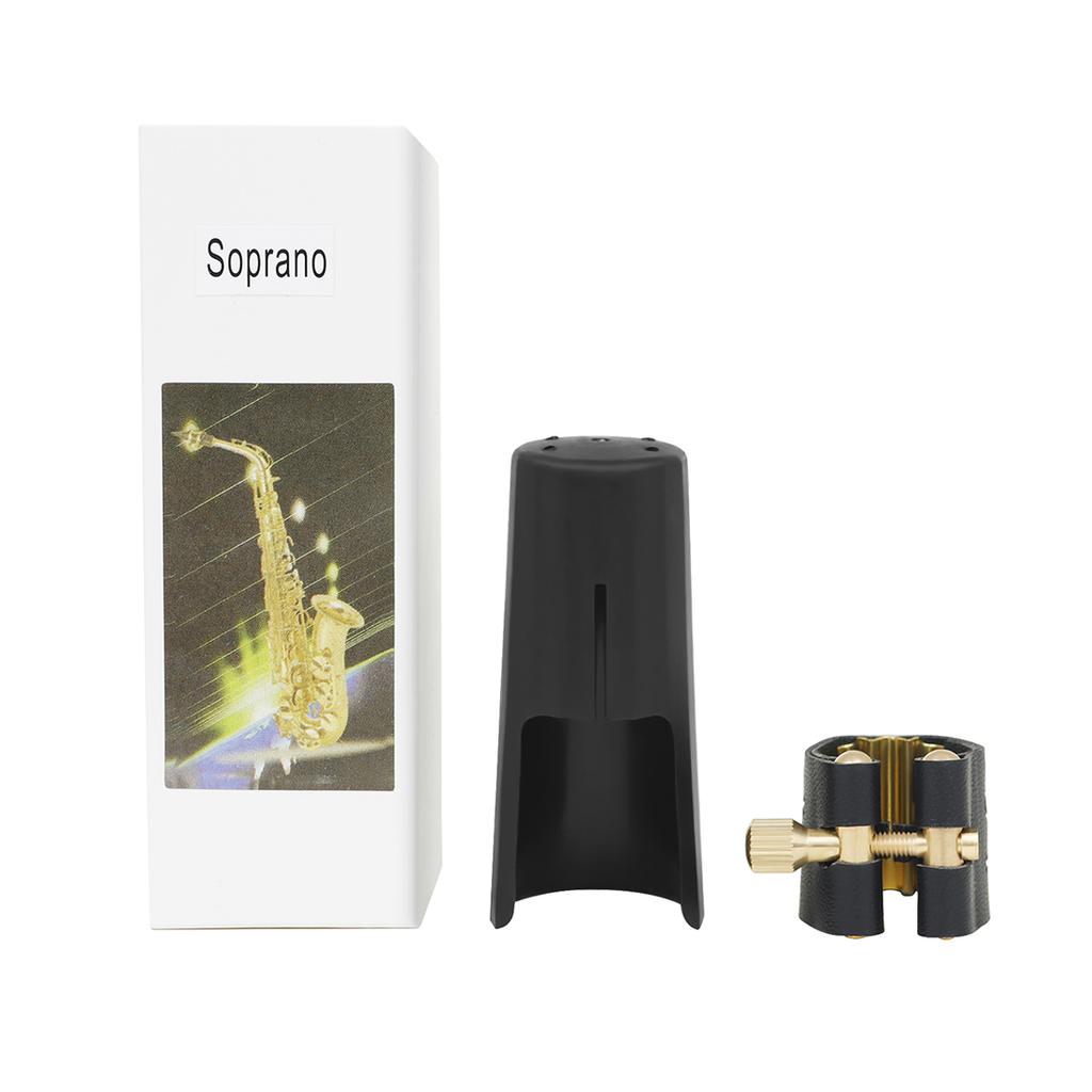 Soprano Saxophone Mouthpiece Cap Metal Snap Clip With Adjustable Screws Sax Replacement Parts Woodwind Instrument Accessory