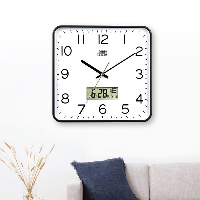 POWER Perpetual Calendar Wall Clock