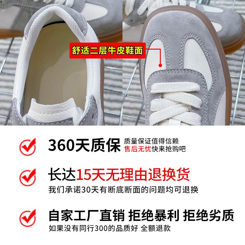 New leather German training shoes women's 2025 spring light sports shoes women's single shoes casual Forrest Gump shoes versatile women's shoes