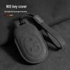 NIO Key Fob Case for ES6, ES8, EC6, ES7, ET7, ET5 - Tricolor Suede Protective Shell