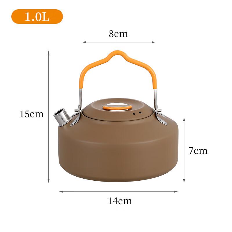 Huilingyang Outdoor Camping Kettle
