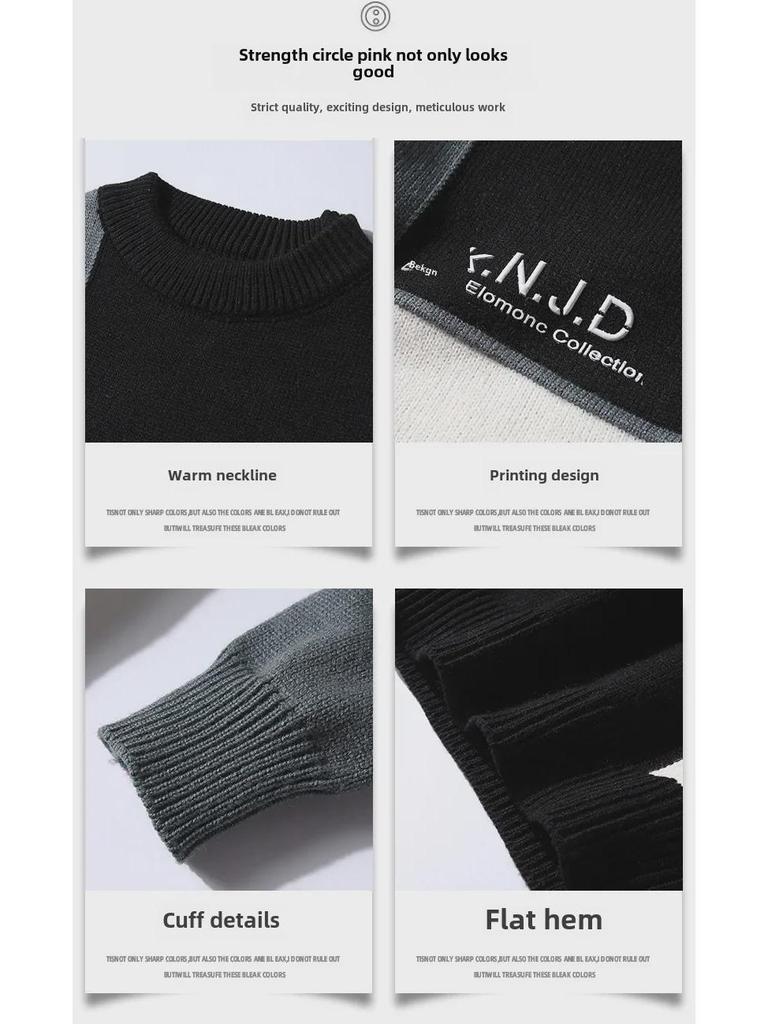 Pulover cu mânecă lungă pentru bărbați, la modă coreeană - Tendință toamnă/iarnă 2021