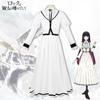 Is Rock A Ladys Modesty Otoha Kurogane Cosplay Anime Character Set Costume