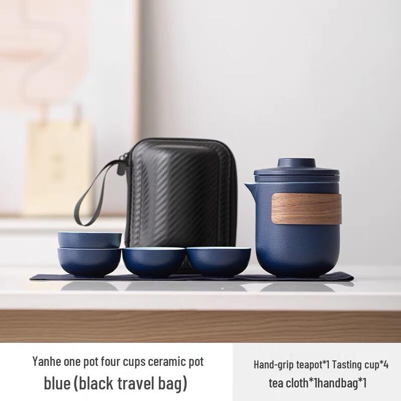 LISM Portable Travel Tea Set